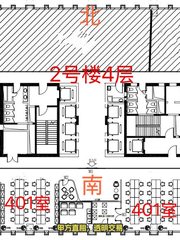 桥理工国防科技园680平 玻璃幕墙3.9米层高 - 缩略图 3