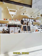 桥理工国防科技园680平 玻璃幕墙3.9米层高 - 缩略图 10
