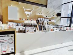 桥理工国防科技园680平 玻璃幕墙3.9米层高 - 缩略图 31