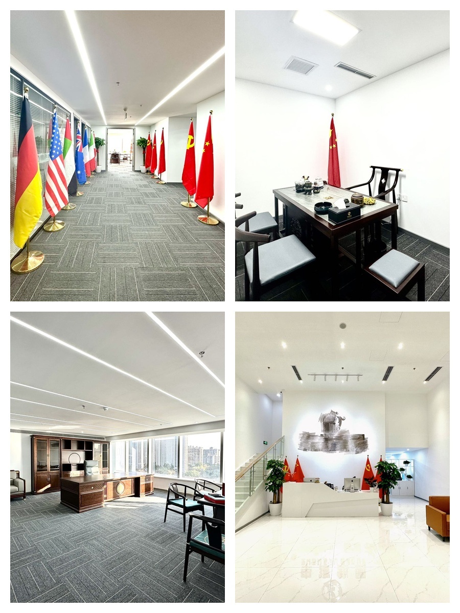 地铁上盖如何重塑企业选址逻辑？