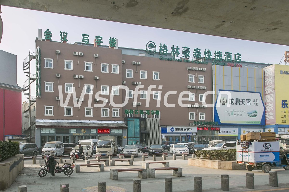 格林古玩写字楼