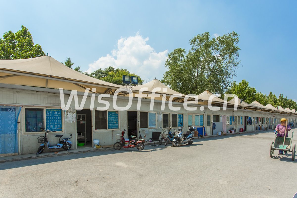 盛罗威商业写字楼