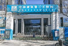 员工多睡半小时，每年少亏50万 - 缩略图 17