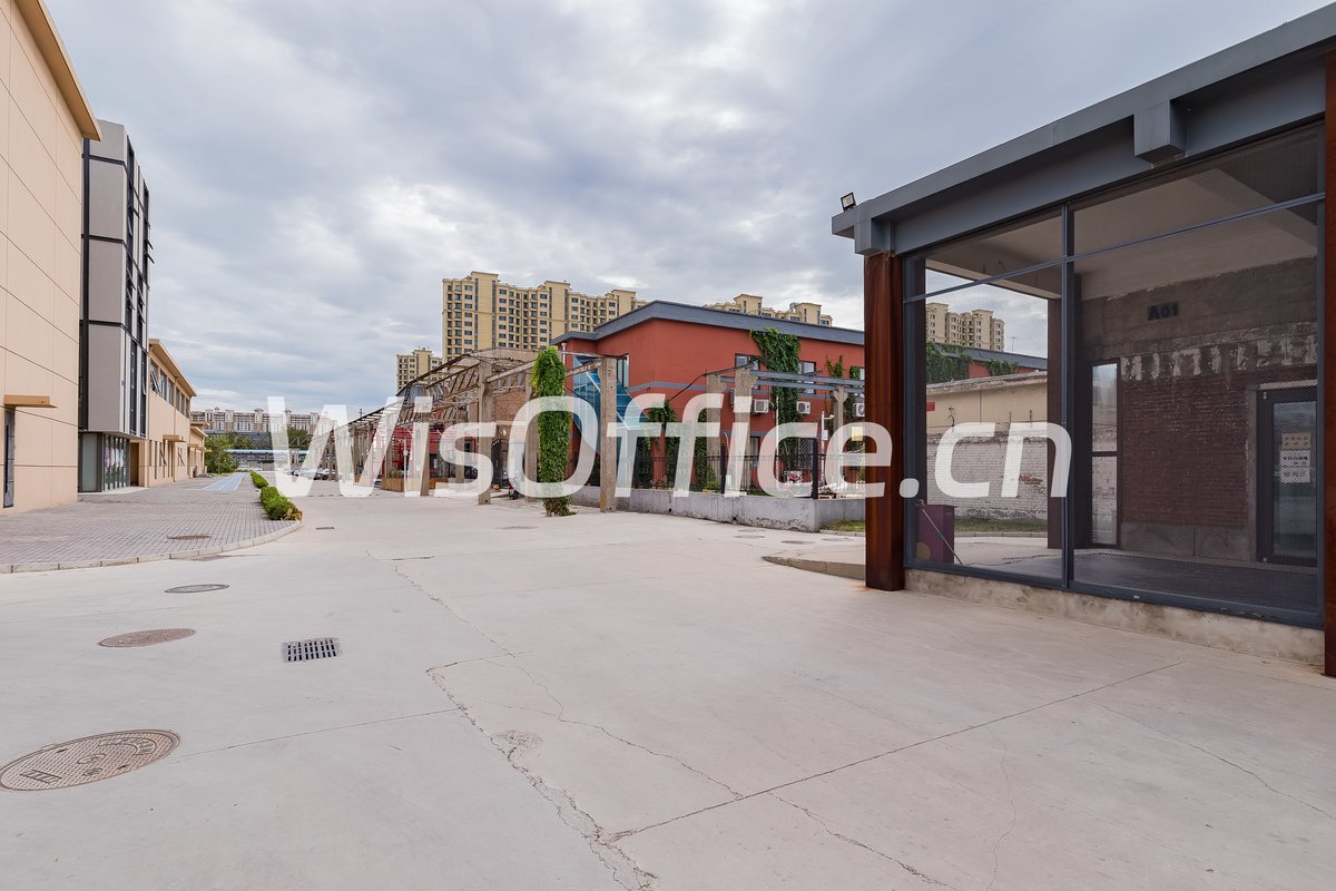 幸福七和文创园