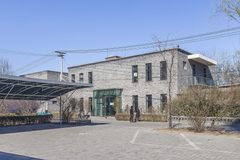 艺术办公太绝了 - 缩略图 20