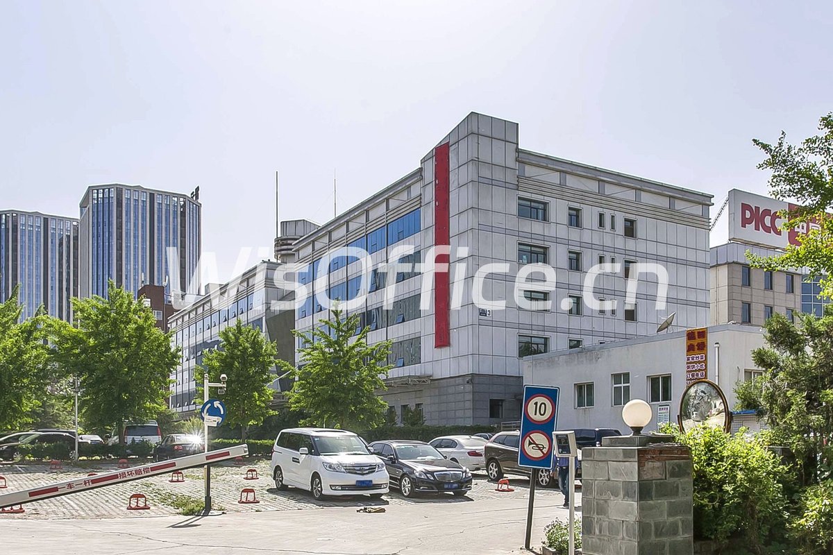 中关村建设大厦