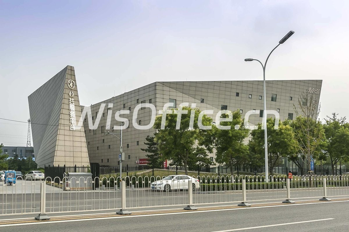 中国艺术品交易中心