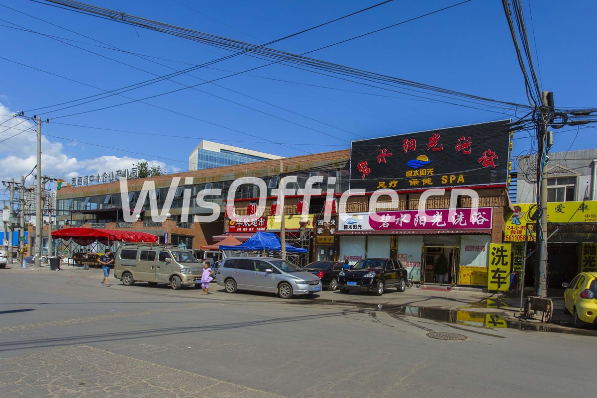 西直河中小企业产业园