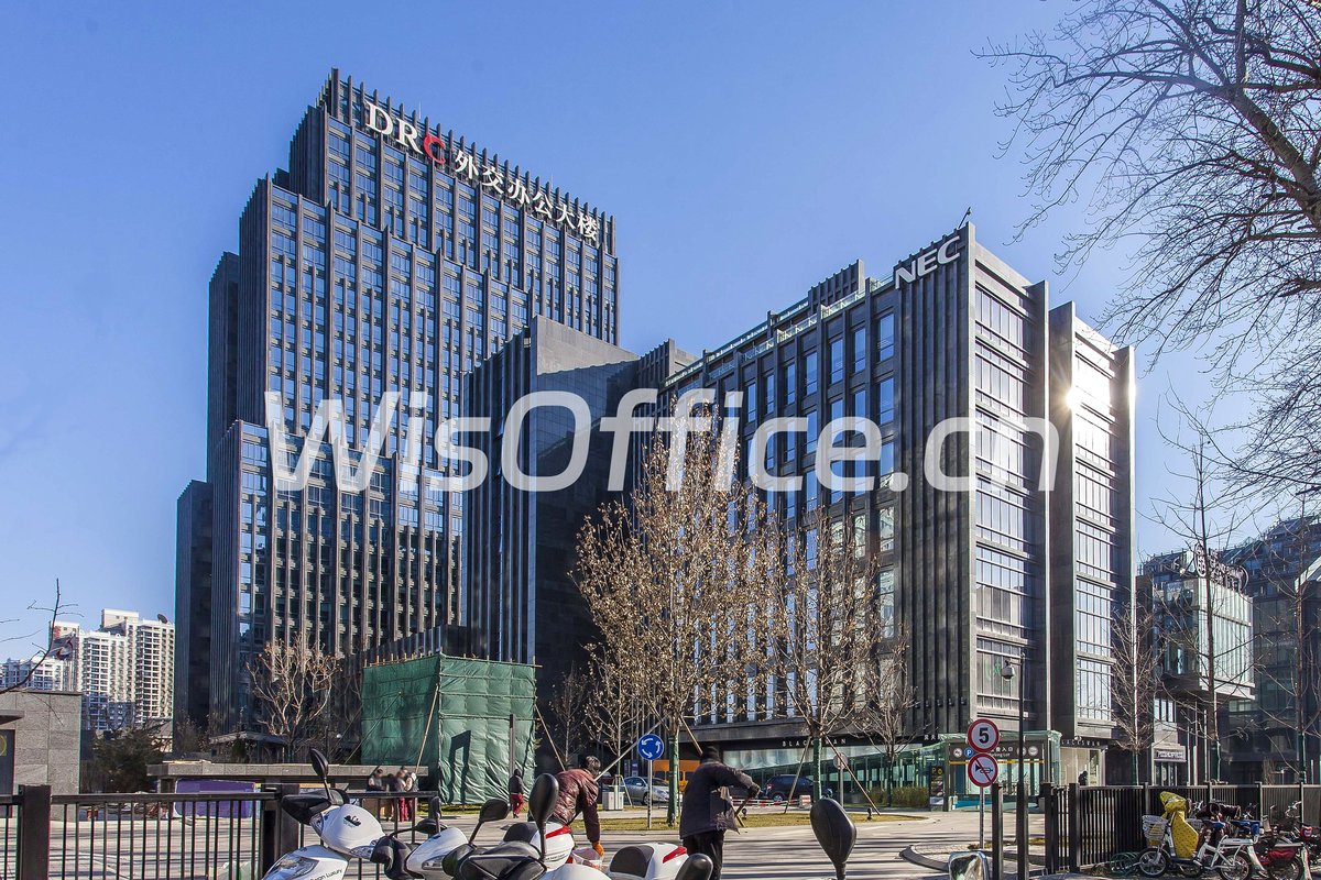 DRC外交办公大楼