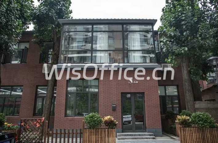 北汽双井文创园