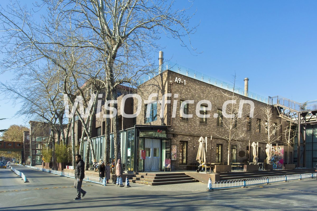 极地国际创新中心