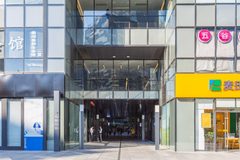 东三环朝外租金低至一杯咖啡价 - 缩略图 9