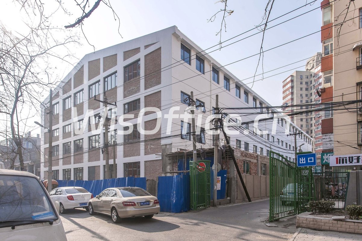 北京美林文化创意产业园