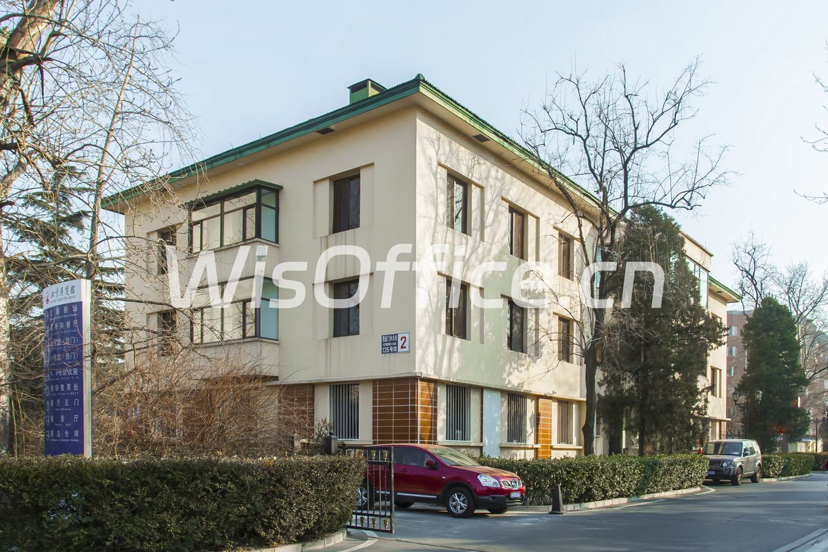 北京展览馆宾馆写字楼