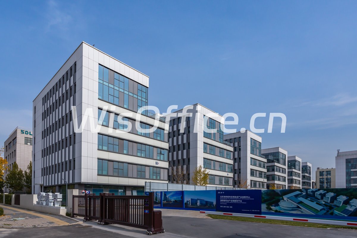 昌平泰宁产业园