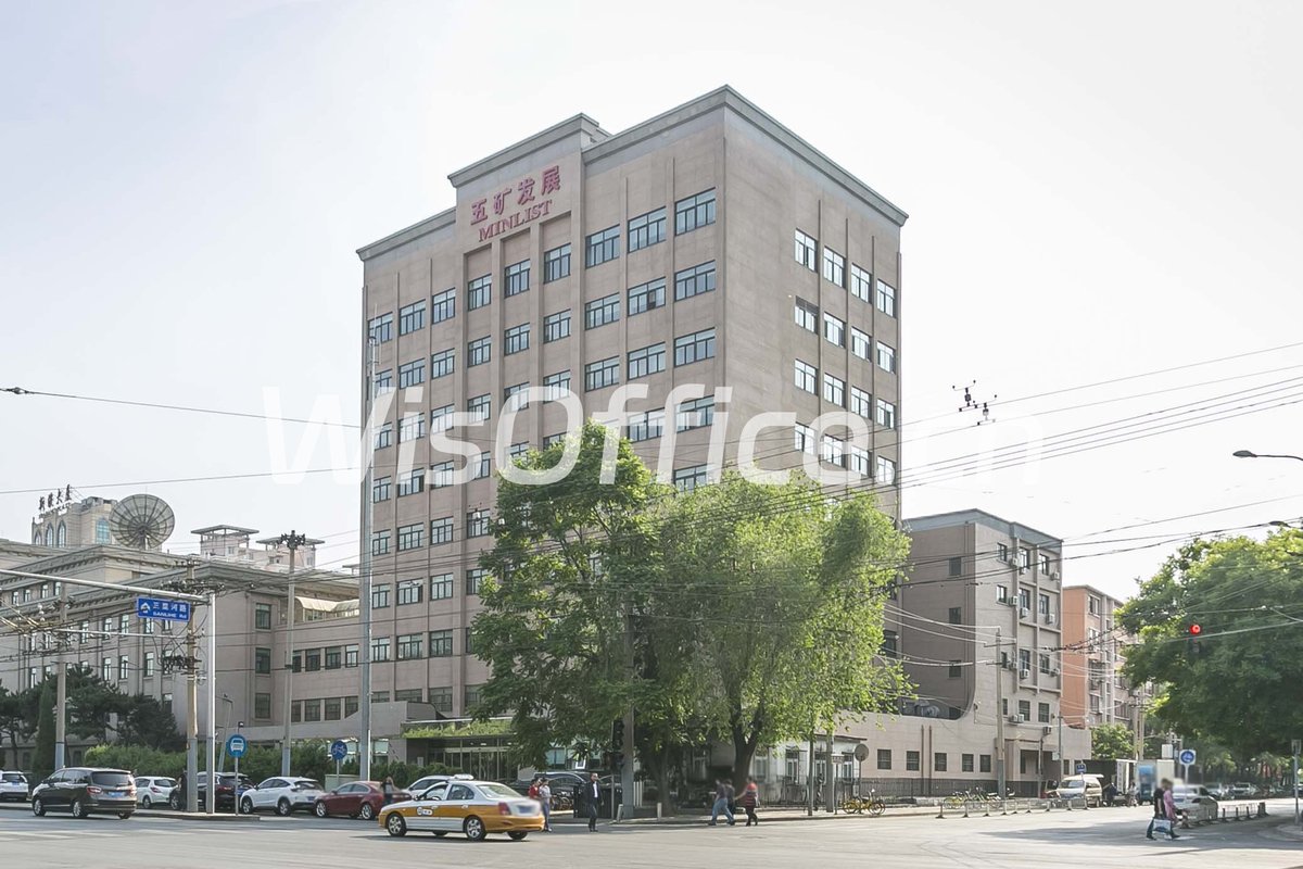 五矿发展大厦