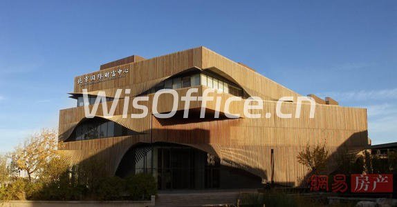 北京国际财富中心