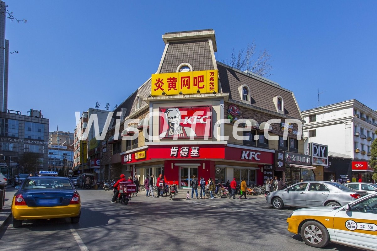 百花苑商务大厦