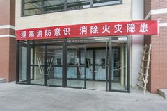 大兴企业必看：9万㎡众创园静待远见者 - 缩略图 4