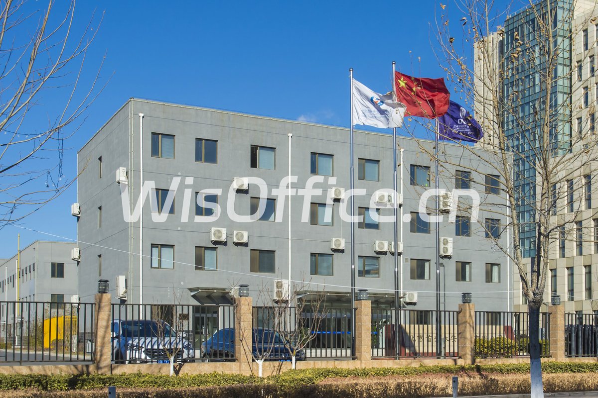 北京文化创新工场大兴基地