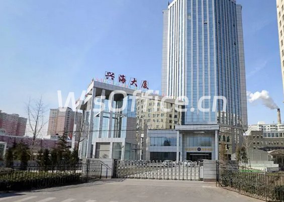 兴海大厦(大兴)