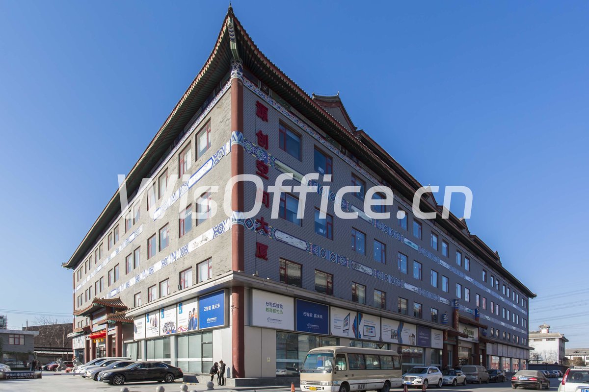 自空间cbd领英写字园