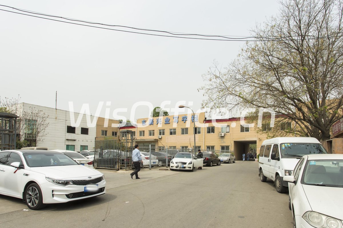 东北旺科技写字楼