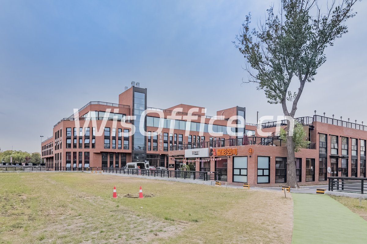 北京电影学院文化产业创新园