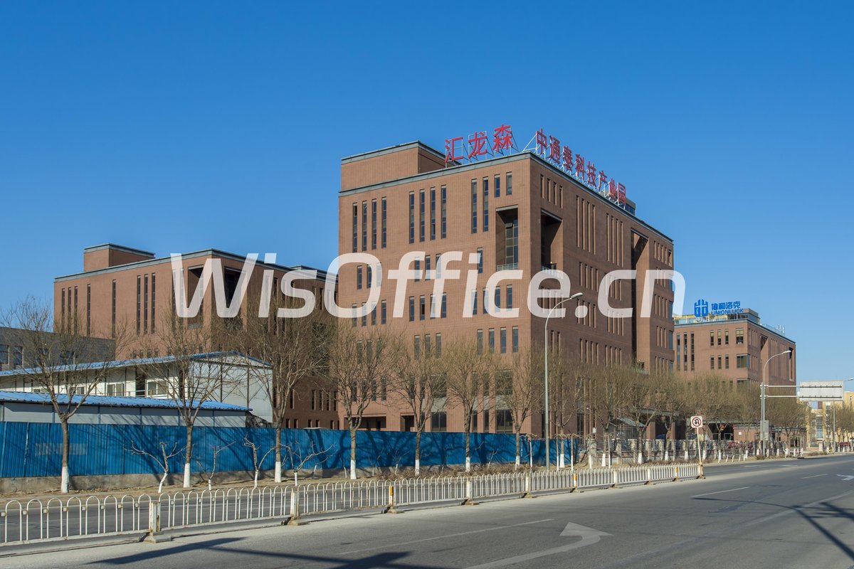 中通泰科技产业园