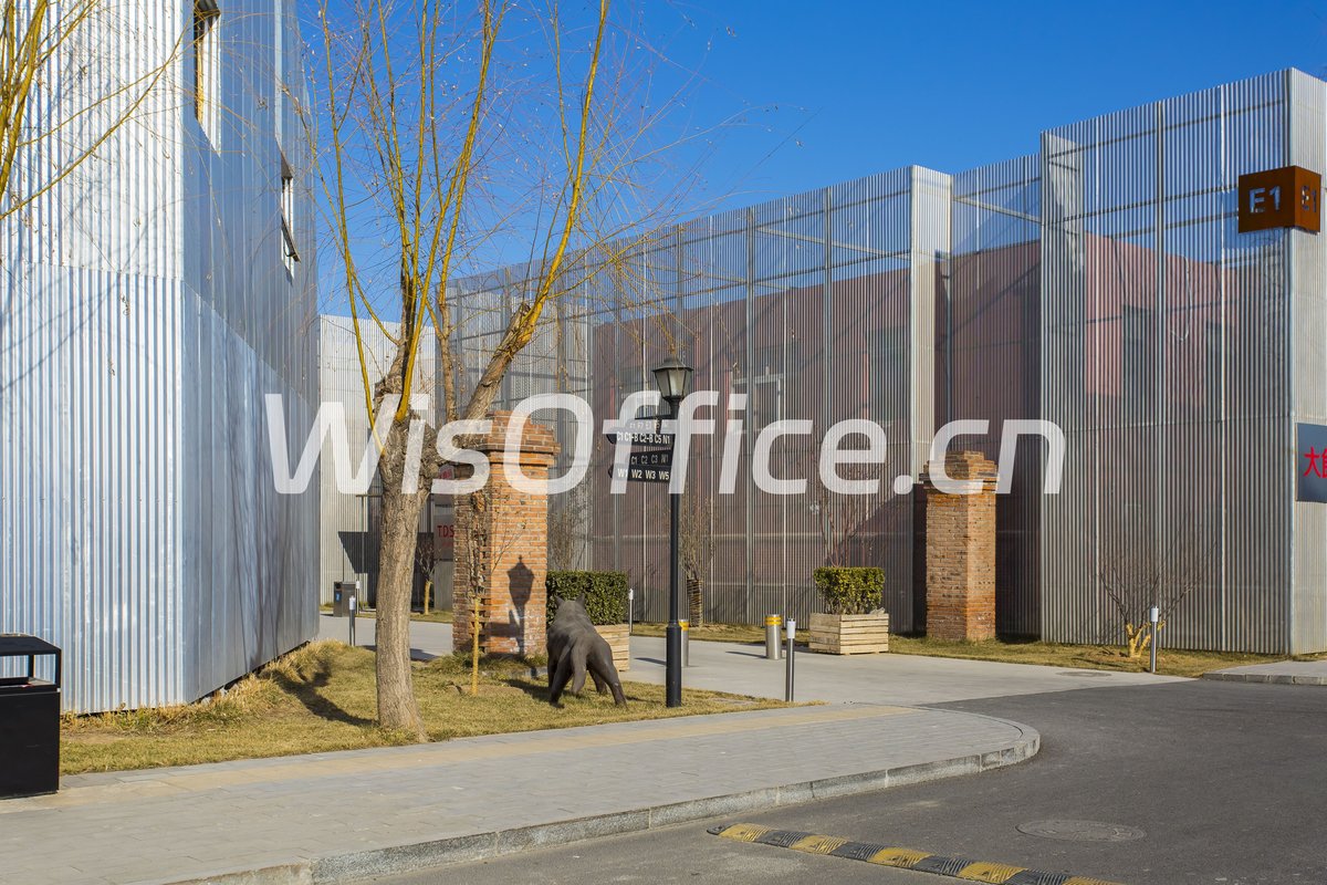 吉里国际艺术区