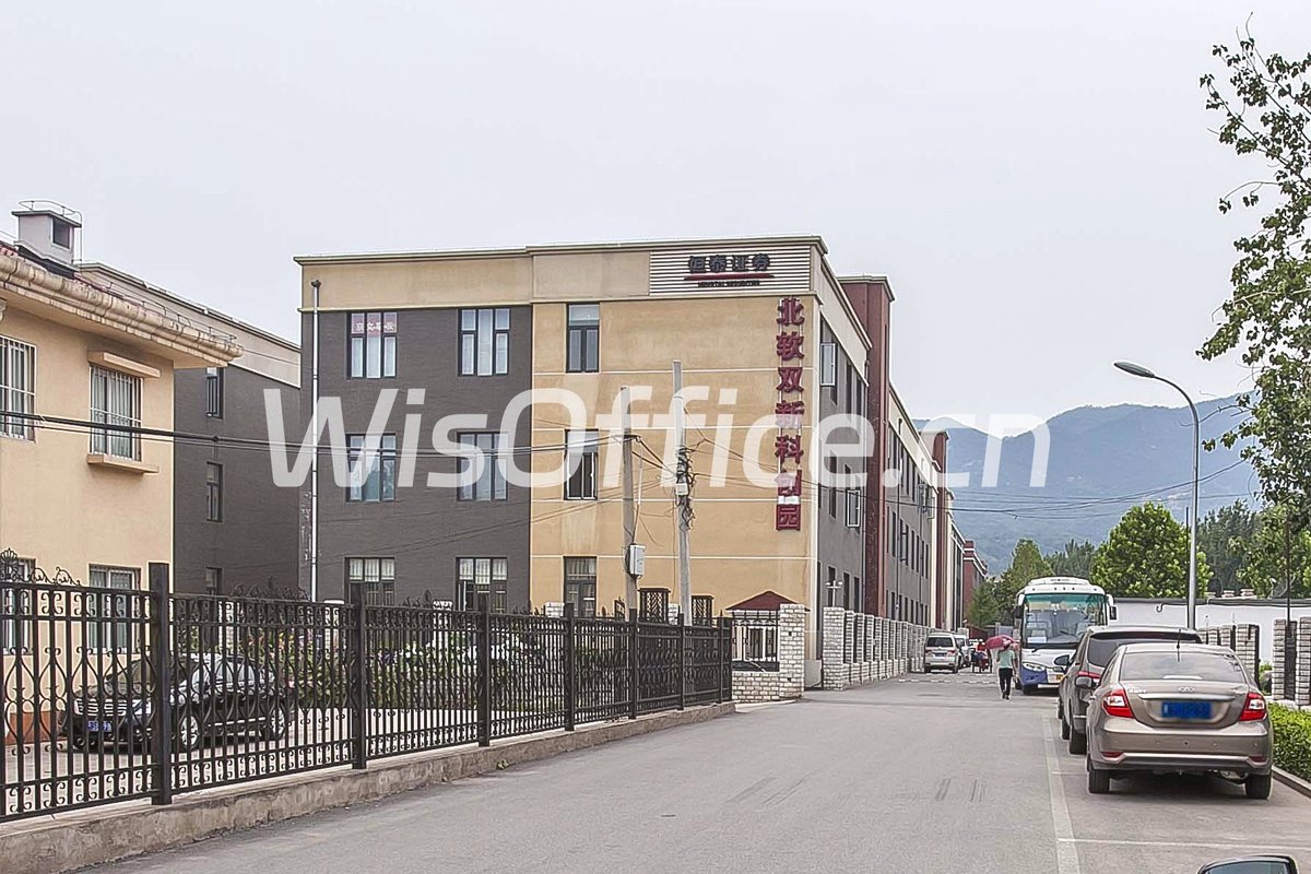 北软双新科创园