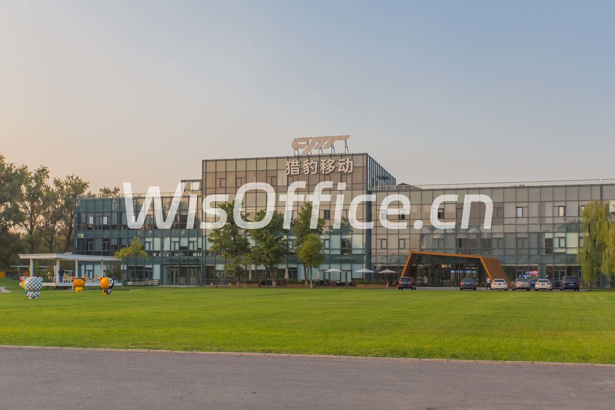 惠通时代广场写字楼