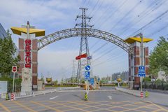 东四环如何重塑创意办公生态？ - 缩略图 14