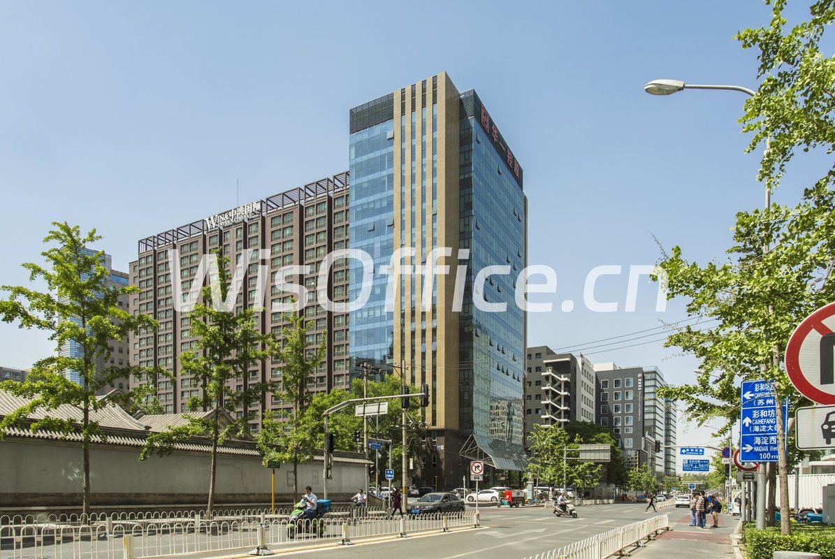 首都科技中介大厦