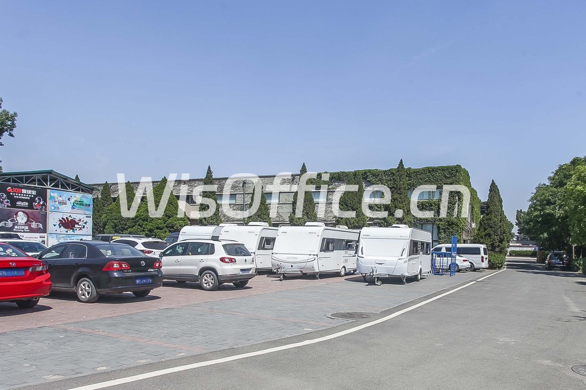 北人户外产业园