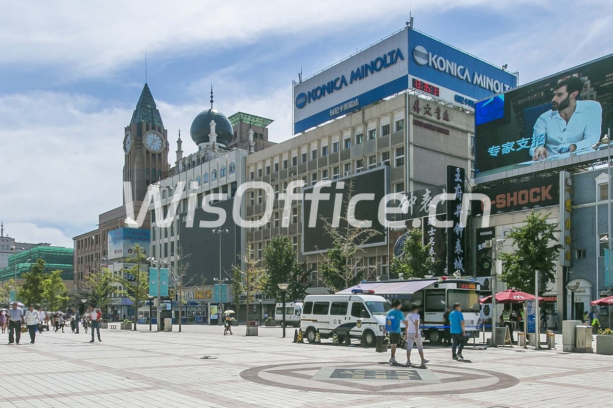 北京穆斯林大厦