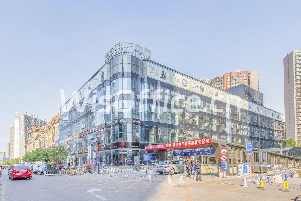 望京国际商业中心