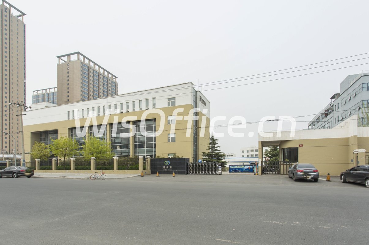 绿业潮商务园区