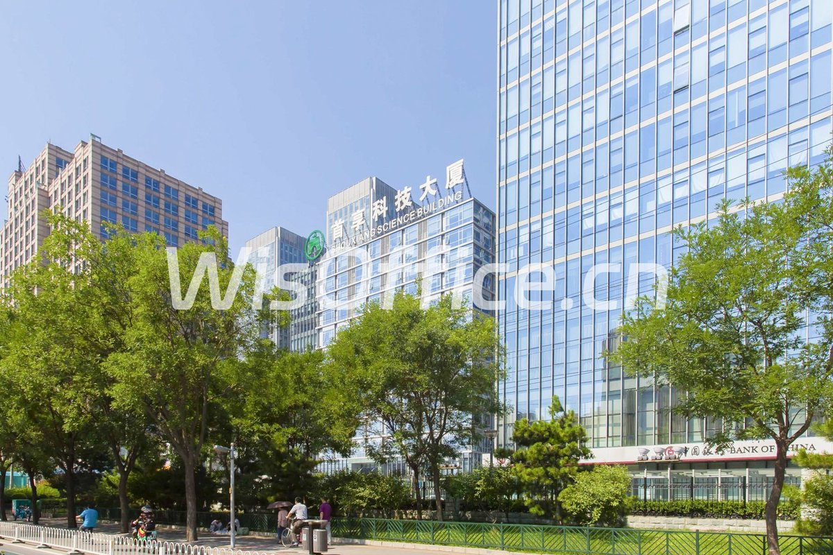 首享科技大厦