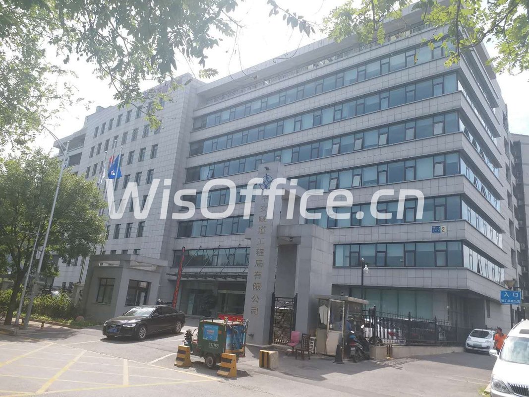 利泽东二路2号院