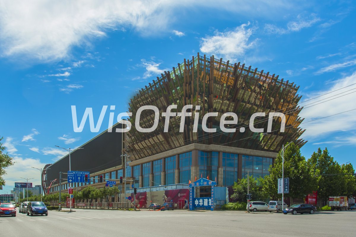 北京天竺国际商业金融文化中心