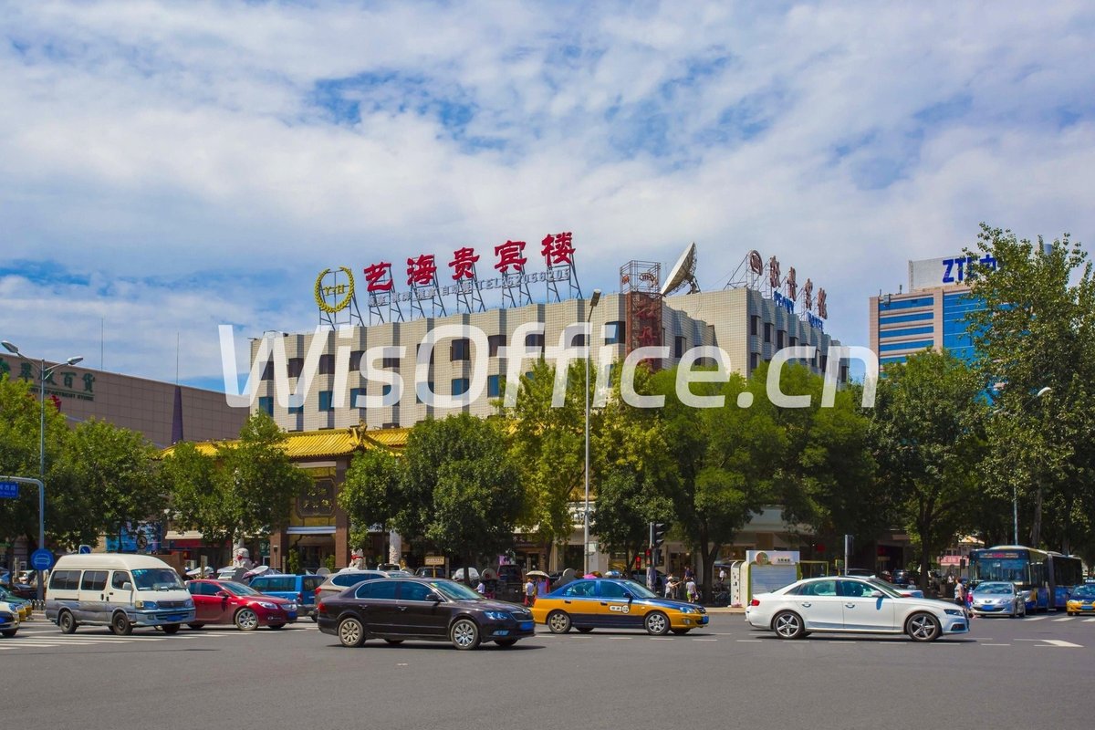 艺海办公区