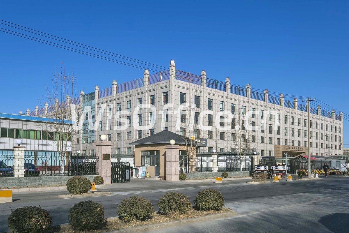 宝蓝·金园国际中心