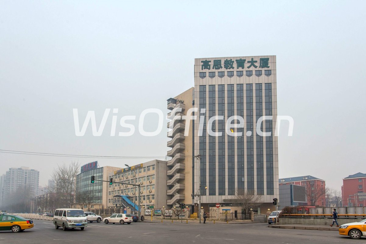 高思教育大厦