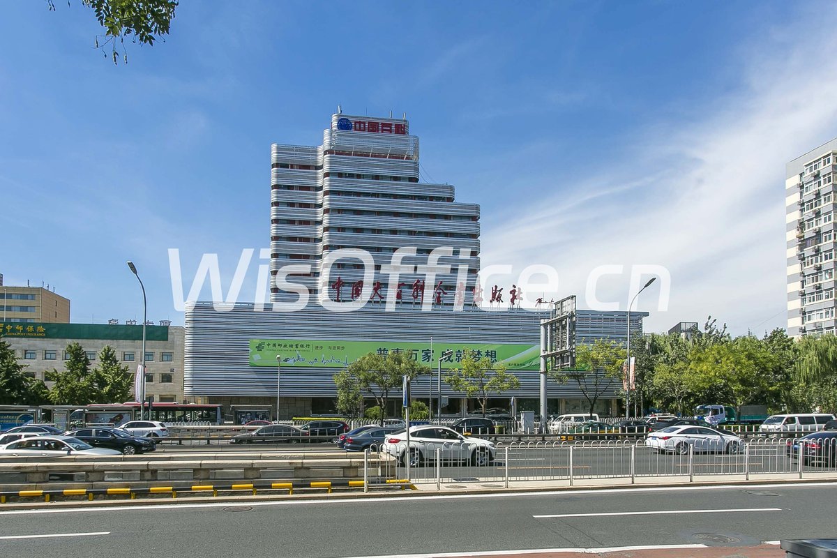 百科全书写字楼