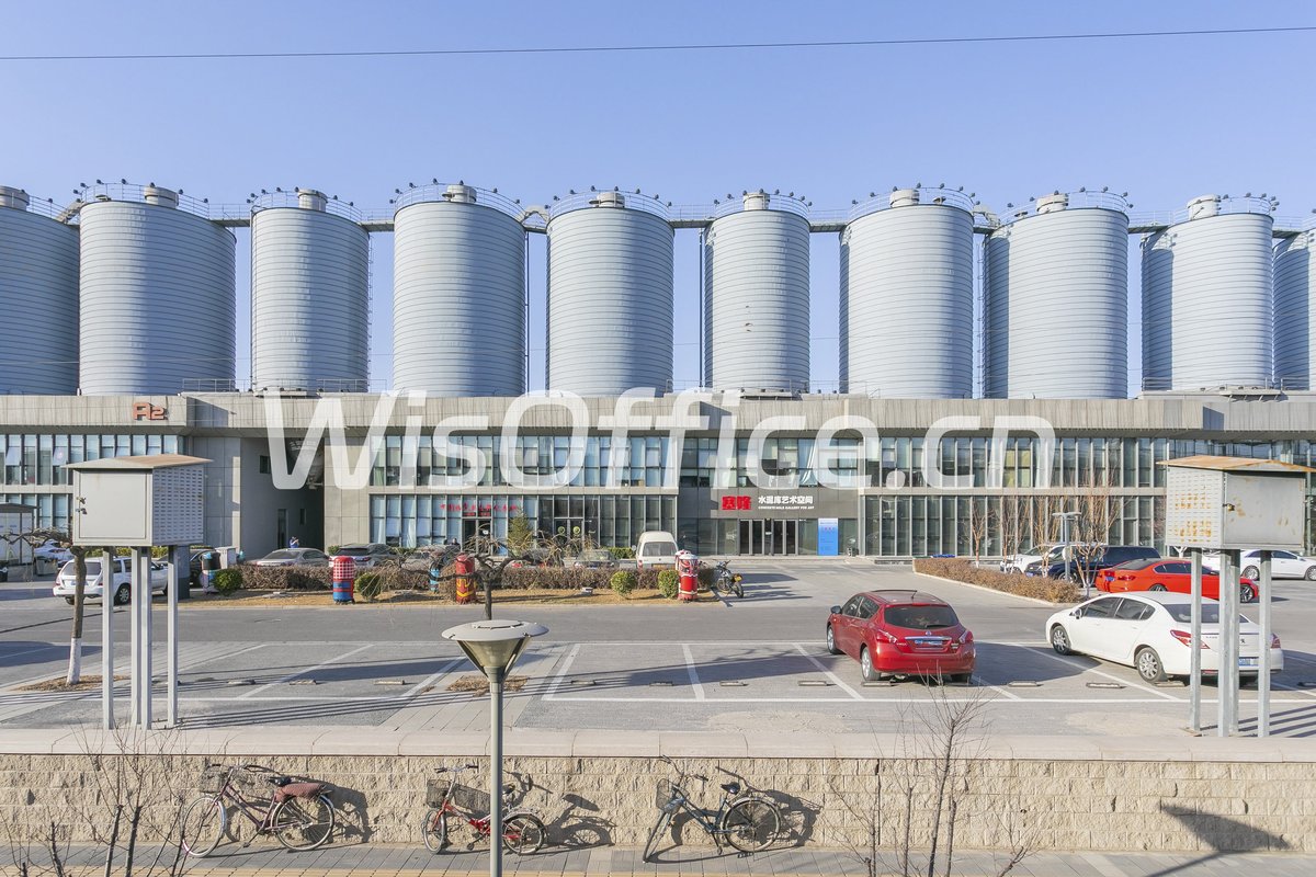 塞隆国际文化创意园