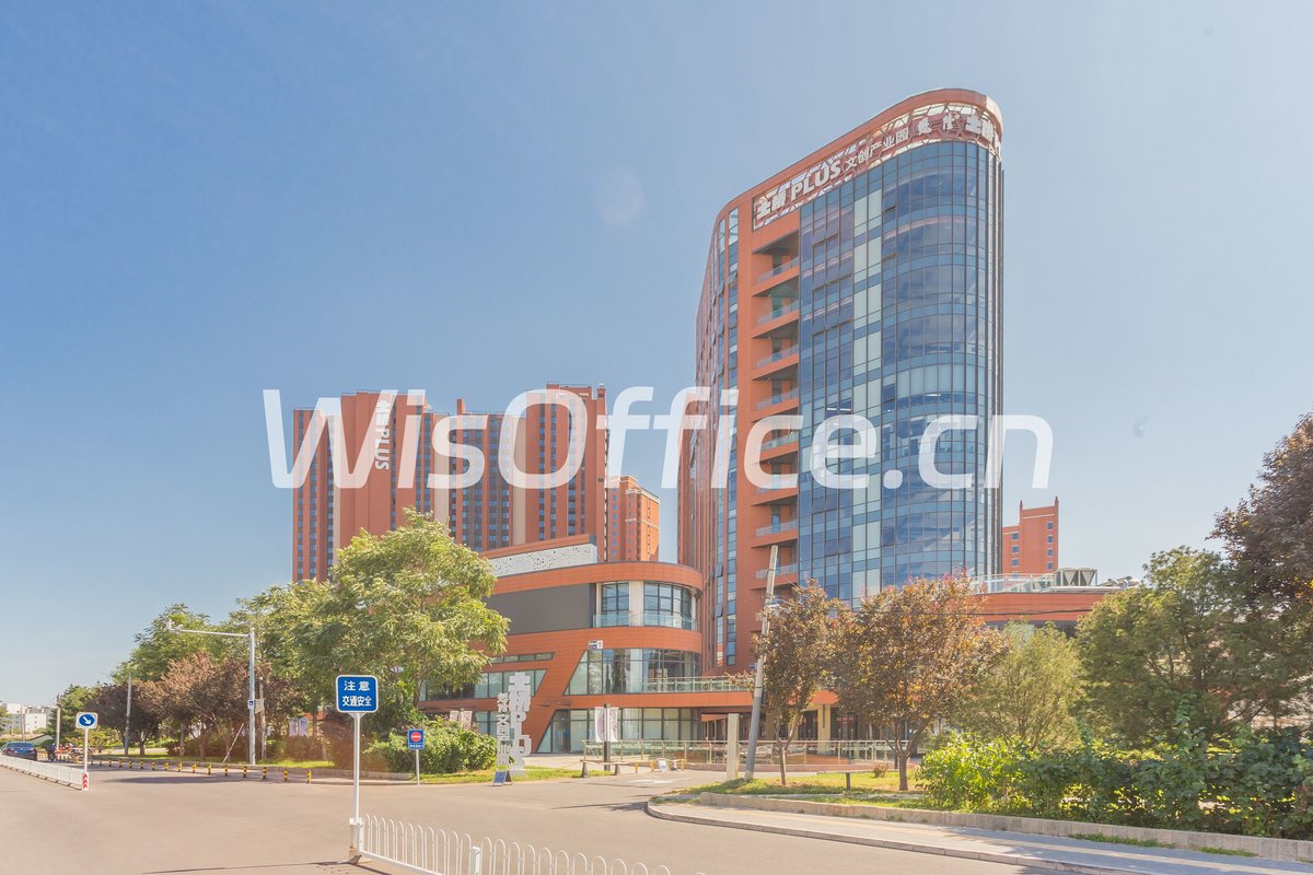 土桥plus文创产业园