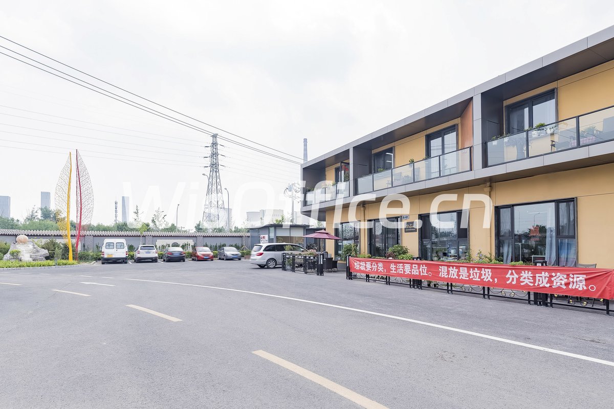 墨蜂智谷产业园