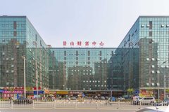 选错办公区，人才流失率上升20% - 缩略图 7