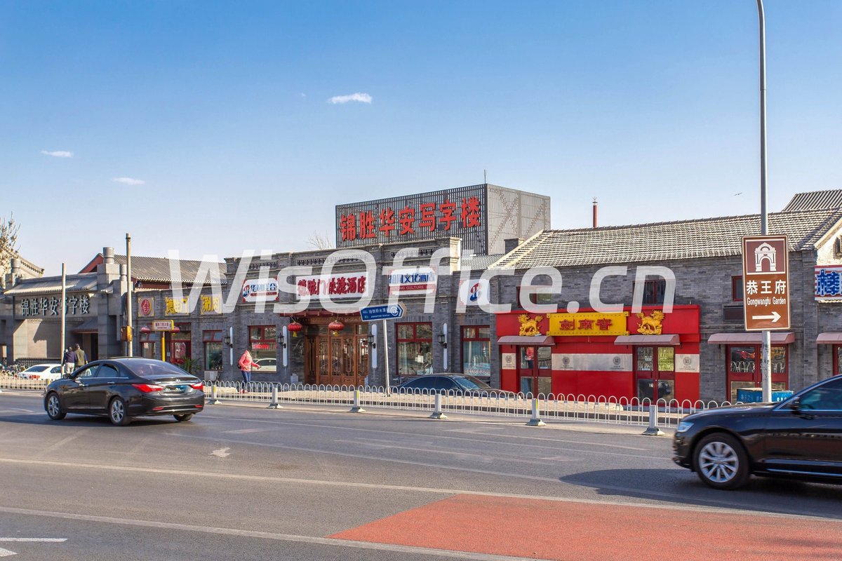 锦胜华安商务楼